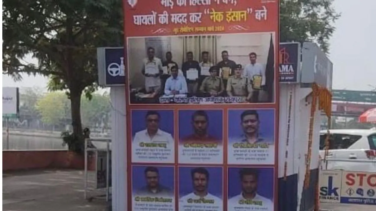 Posters of people who helped accident victims
