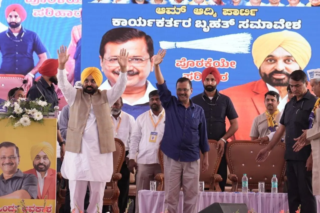 AAP Arvind Kejriwal Karnataka Bhagwant Mann