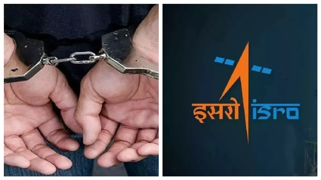 ISRO Arrest