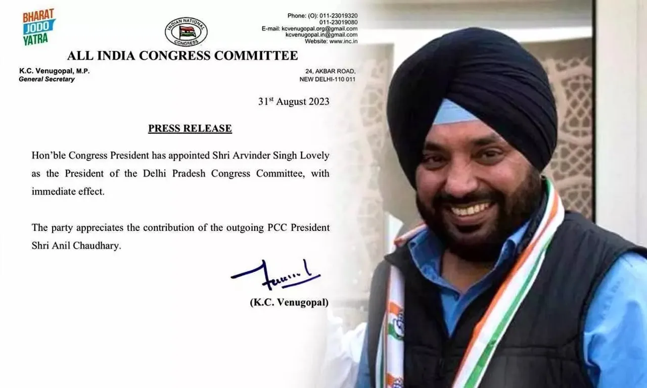 Arvinder Singh Lovely Delhi Congress