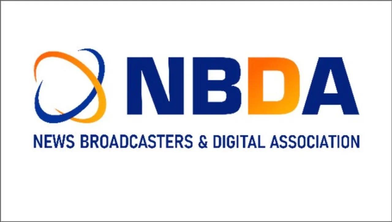 NBDA logo