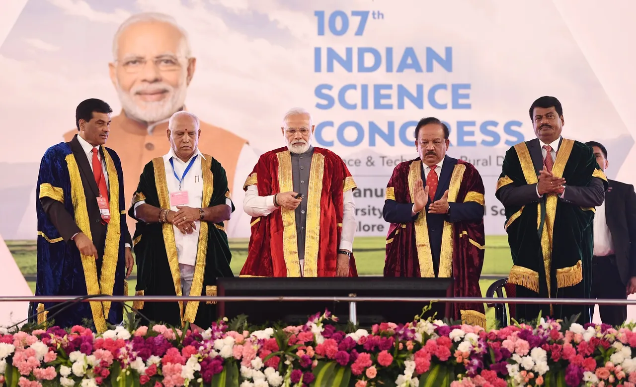 Government pulls plug on funding of Indian Science Congress: Official