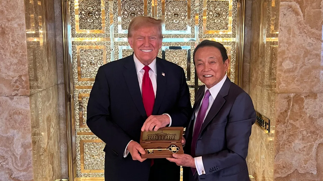 Former Japanese prime minister Taro Aso with former US president Donald Trump during a meeting, in Manhattan, USA, Tuesday, April 23, 2024