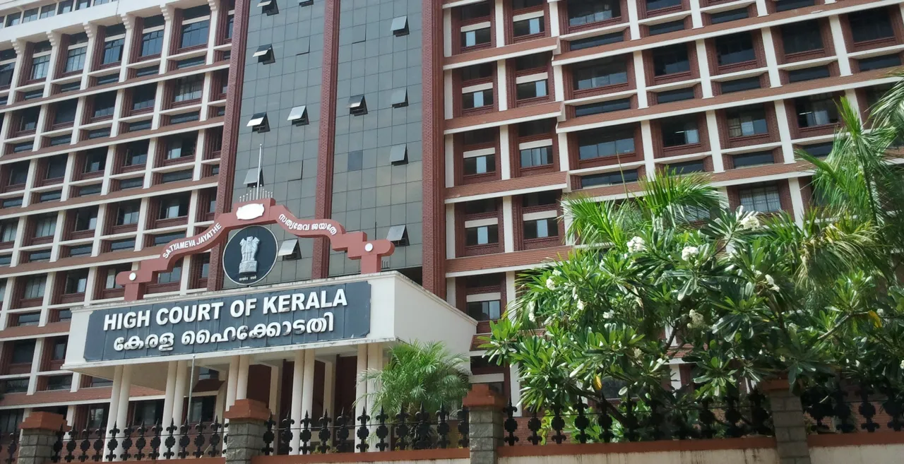 Kerala High Court.jpg