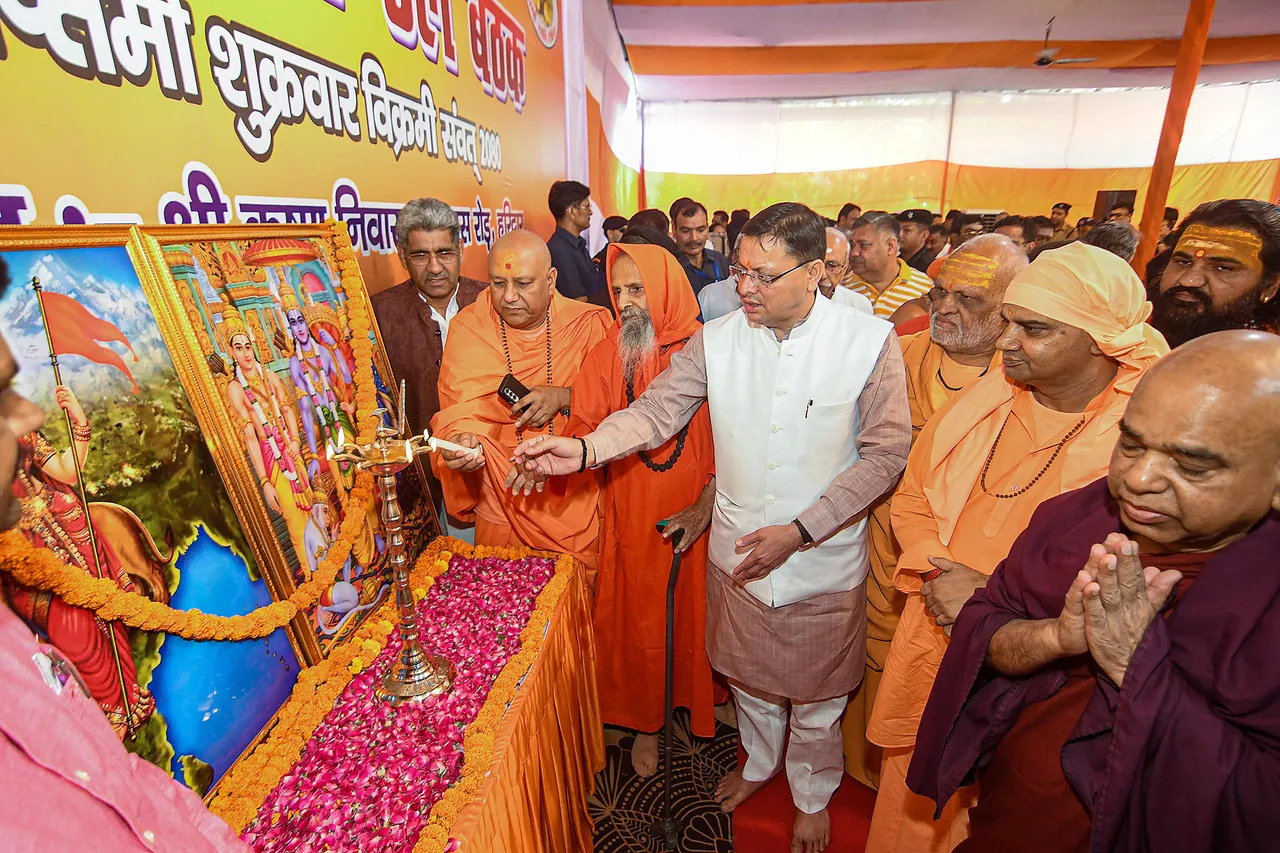 Uttarakhand Chief Minister Pushkar Singh Dhami with priests inaugurates Vishva Hindu Parishad’s 'Kendriya Margdarshak Mandal', in Haridwar