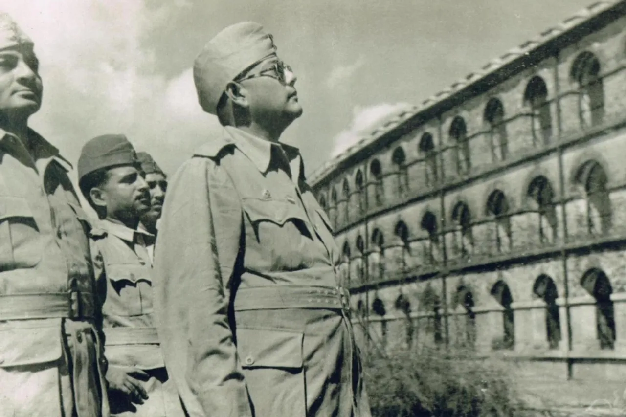 Netaji Subhas Chandra Bose Andaman