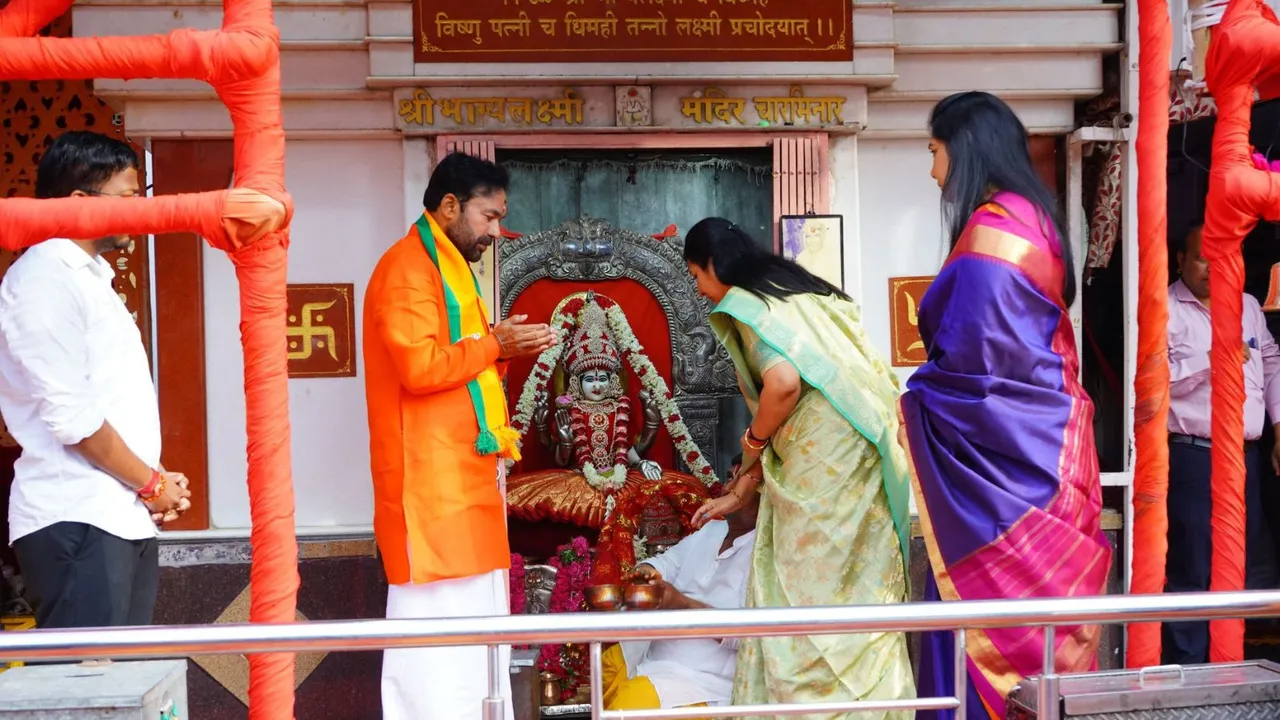 Kishan Reddy Bhagyalakshmi Temple in Hyderabad