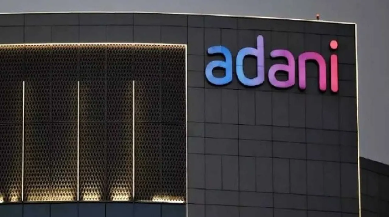 IHC, Adani in alliance to tap India's $175 bn digital economy