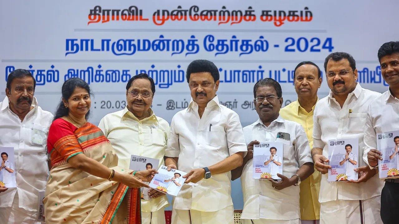Tamil Nadu Chief Minister and Dravida Munnetra Kazhagam (DMK) chief MK Stalin with party leaders TR Baalu, Kanimozhi and others releases the party's candidates' list and manifesto