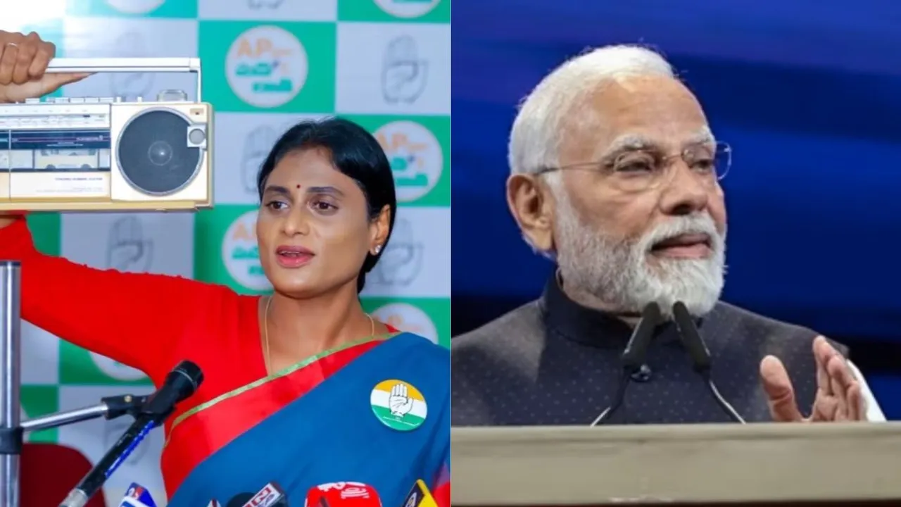 Andhra Pradesh Congress Committee president YS Sharmila and Prime Minister Narendra Modi 