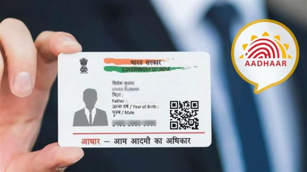 Now update addresses in Aadhaar online with consent of head of family