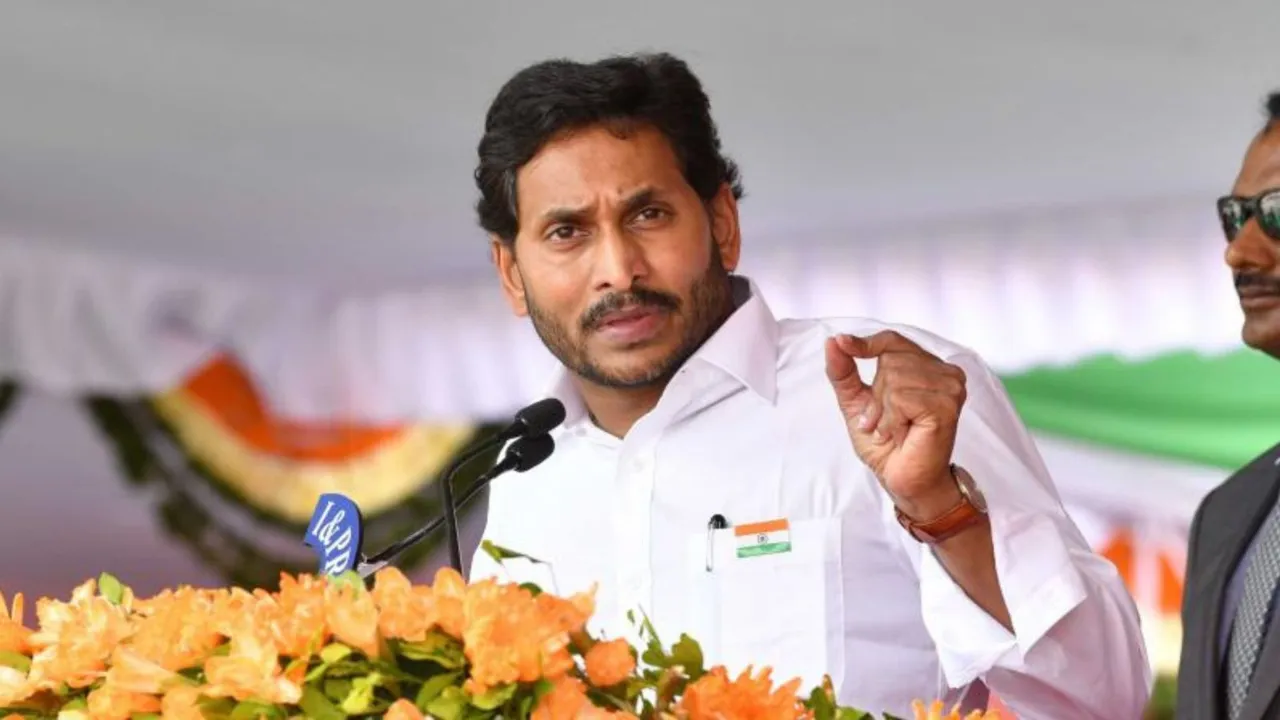 YSRCP YS Jagan Mohan Reddy image