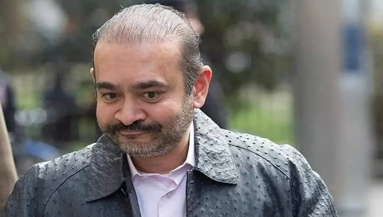 Nirav Modi