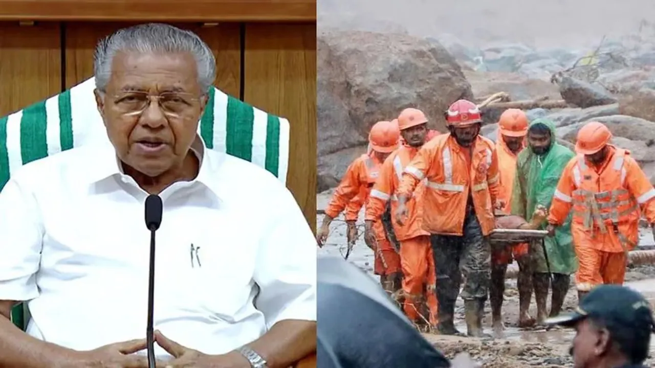 Chief Minister Pinarayi Vijayan on Wayanad Landslide