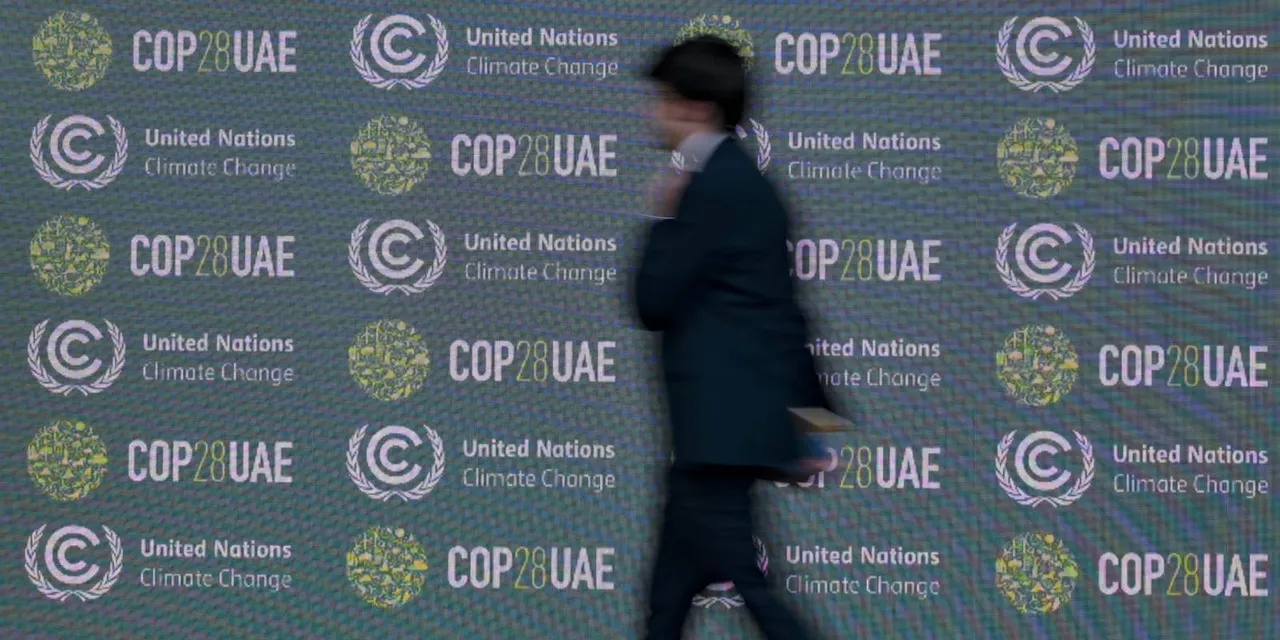 COP28 MEETING.jpg