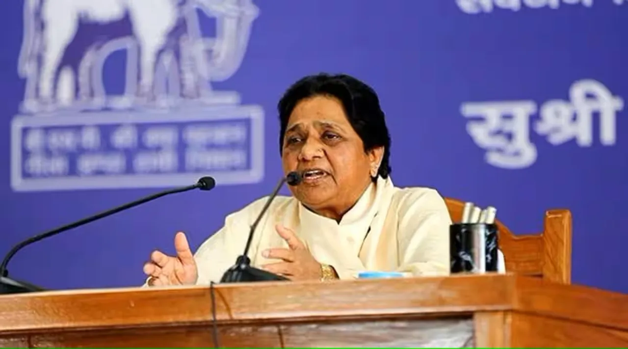 Bahujan Samaj Party supremo Mayawati chairs a meeting of the party's office bearers ahead of the 2024 Lok Sabha elections, at the party office in Lucknow