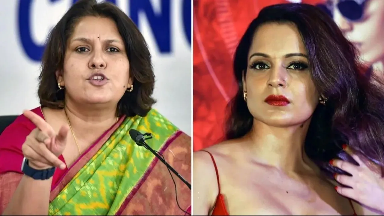 Supriya Shrinate Kangana Ranaut