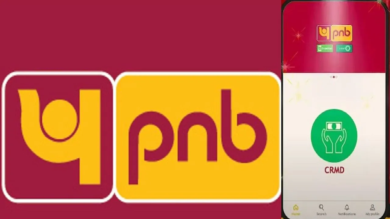 PNB launches app to enable MSMEs access instant loans using GST invoices