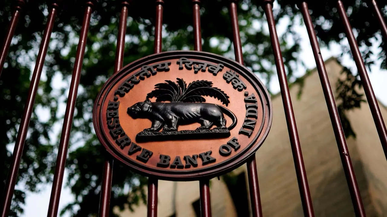 Reserve Bank of India RBI Repo Rate