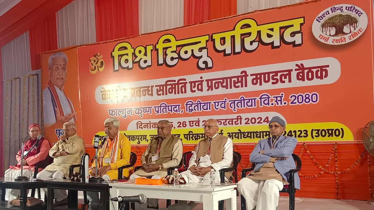 Alok Kumar elected VHP president, Bajrang Lal Bagra general secretary