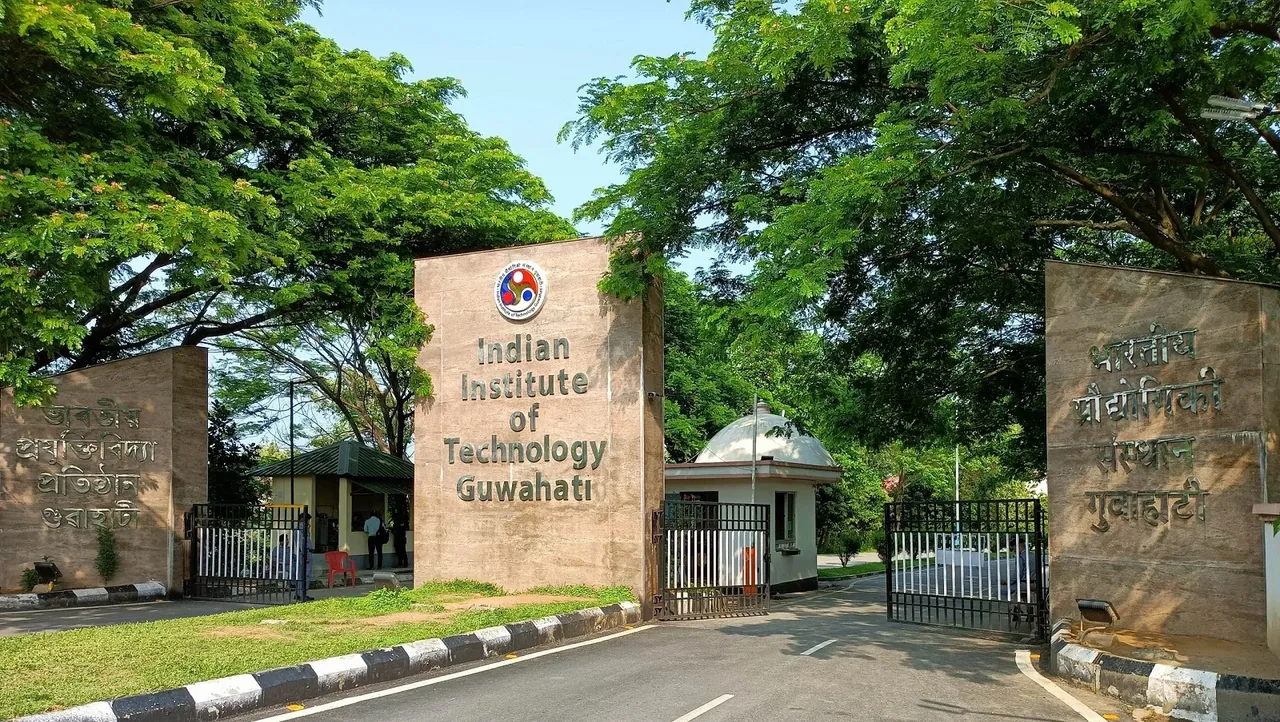Indian Institute of Technology Guwahati.jpg