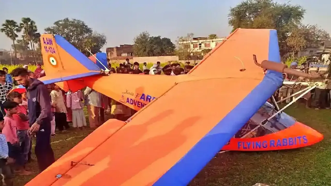 aircraft lands on field in Gaya