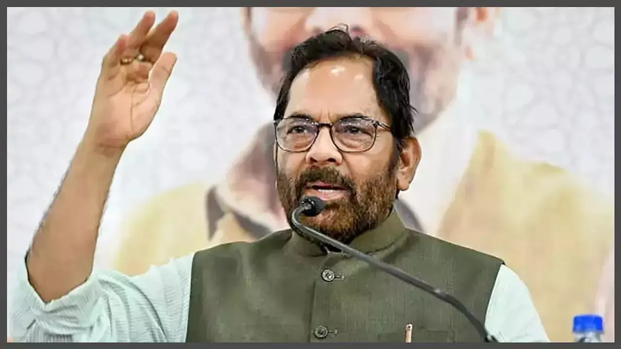 mukhtar abbas naqvi Parliament Security.jpg