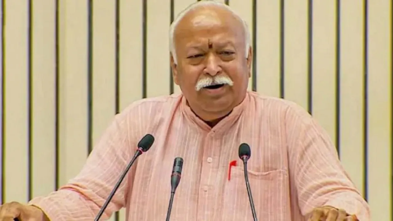 Bhagwat to inaugurate Rashtriya Sewa Bharti's 3-day conclave in Jaipur