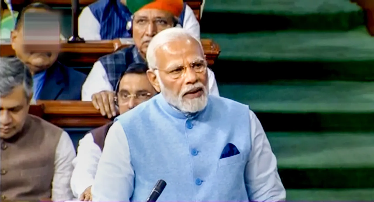 Narendra Modi Budget Session of Parliament