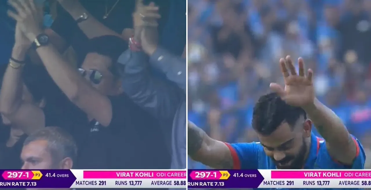 Sachin Tendulkar giving standing ovation to Virat Kohli on his record 50th ODI century