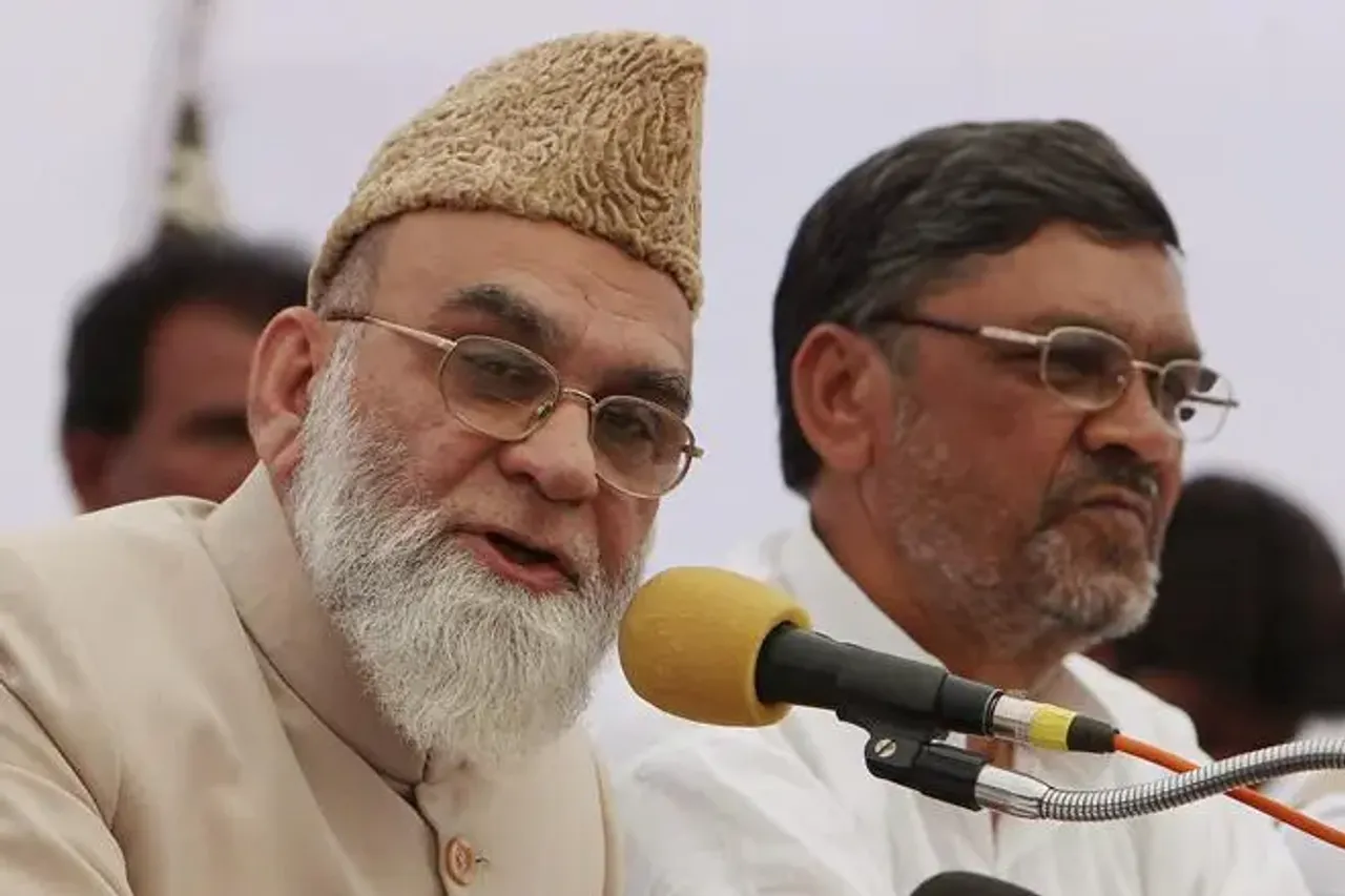 Syed Ahmed Bukhari Jama Masjid