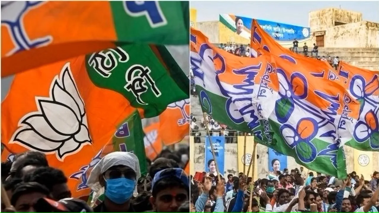 TMC BJP Flag