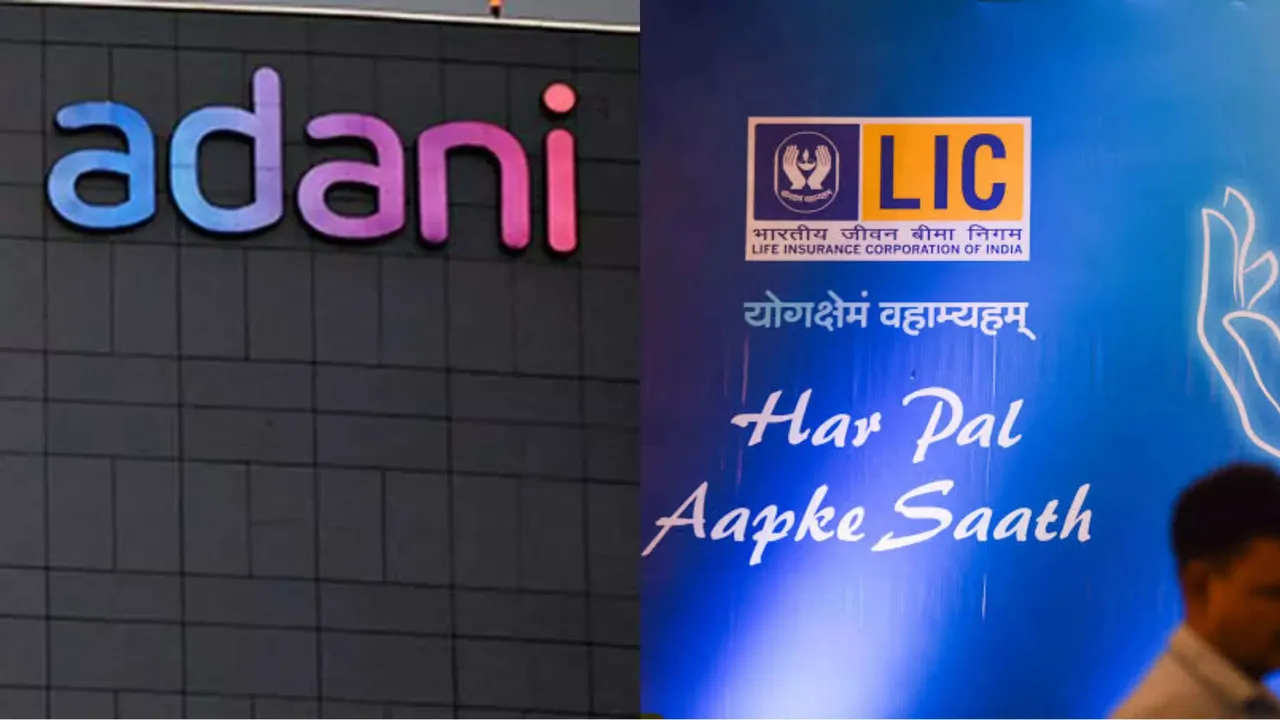 Market value of LIC investment in Adani stocks hits Rs 44,670 cr