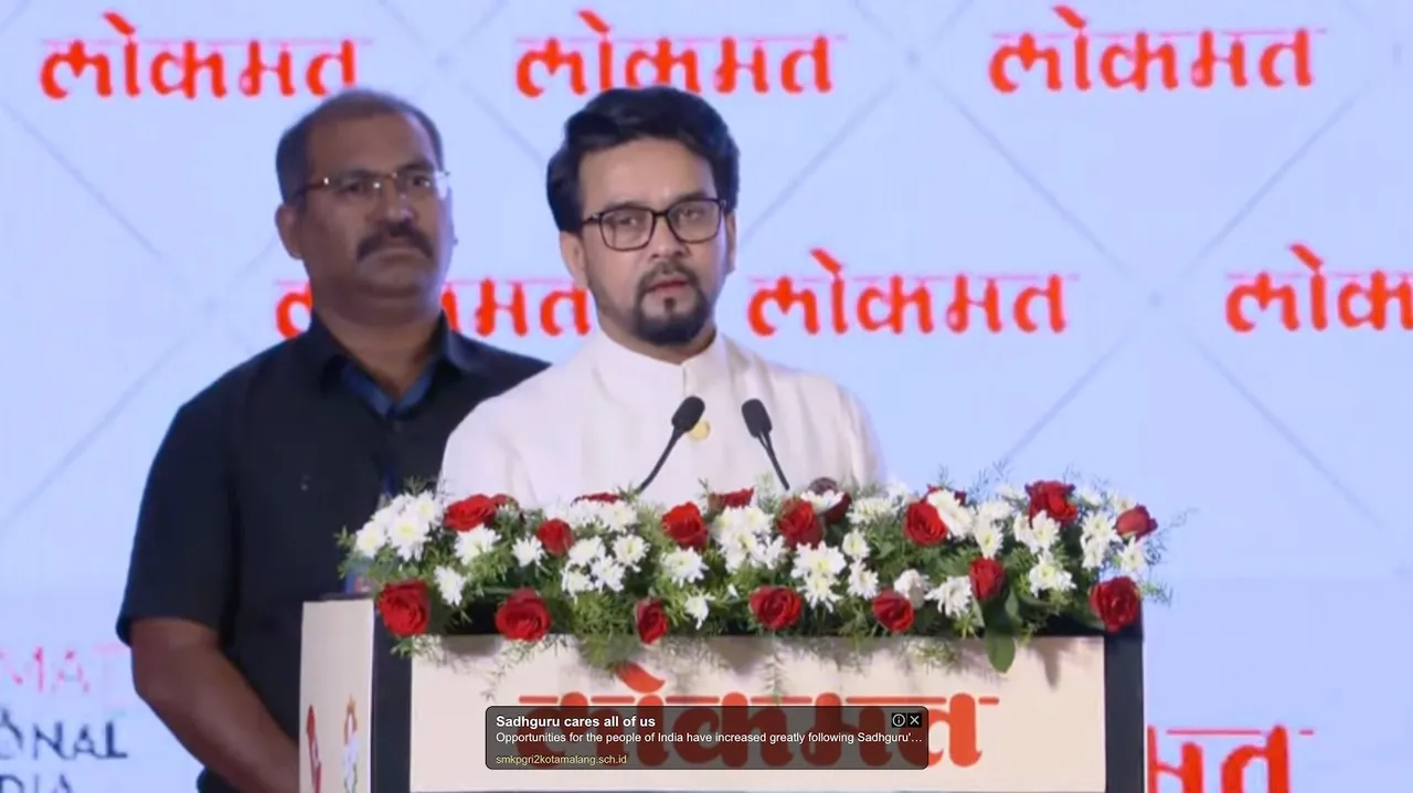 Anurag Thakur speaking at the Lokmat National Media Conclave
