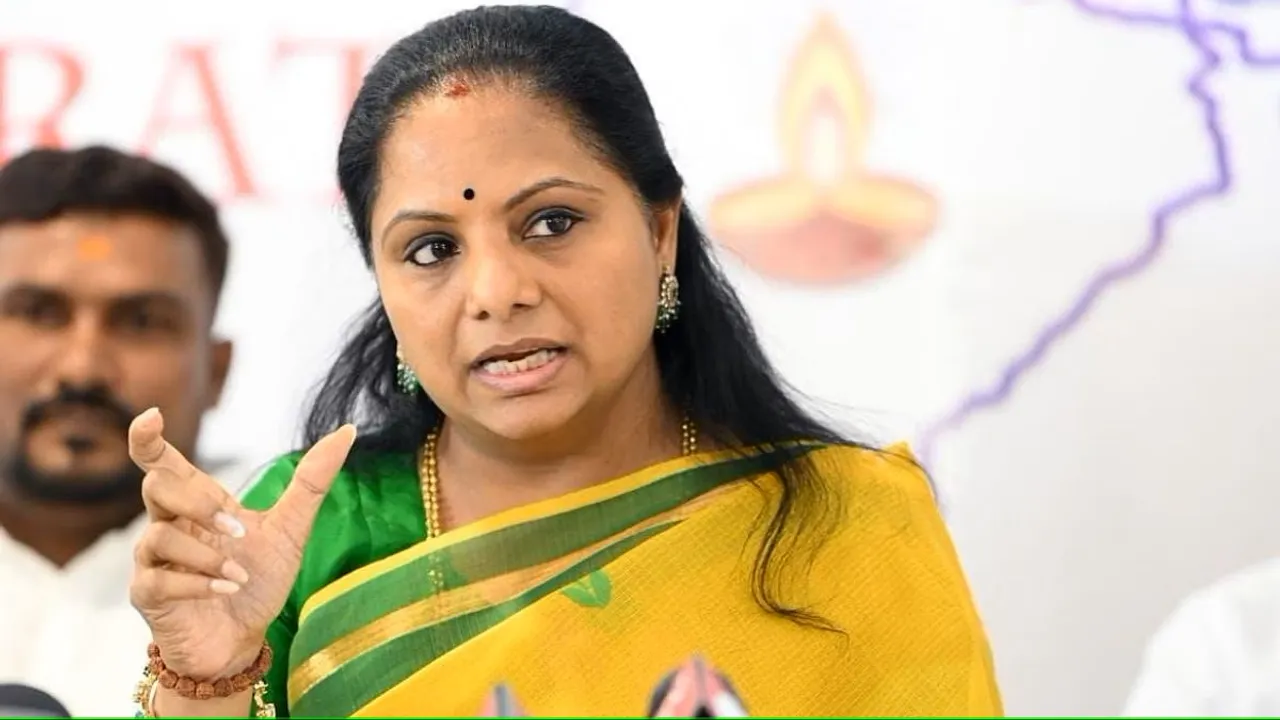 K Kavitha Telangana