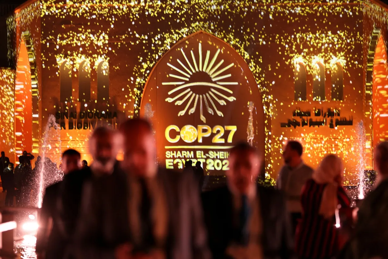 COP27 Egypt