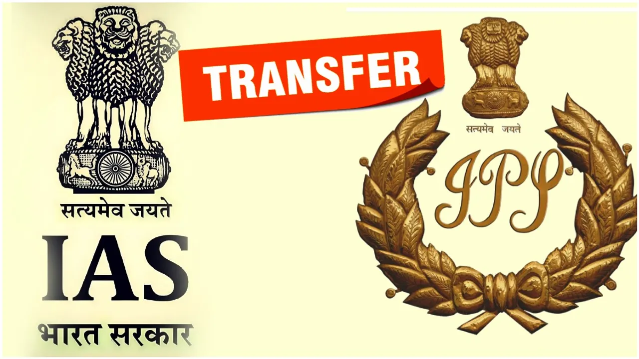 IA Transfers IPS Transfers