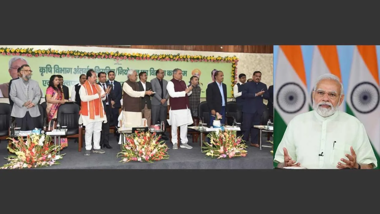 Prime Minister Narendra Modi virtually inaugurated 24 new buildings at IIT Patna, the permanent campus of IIM Bodh Gaya, and the Bhagalpur Triple IT institute on Tuesday