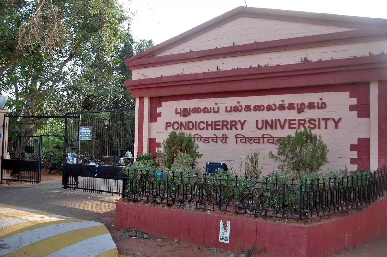 Pondicherry University.jpg