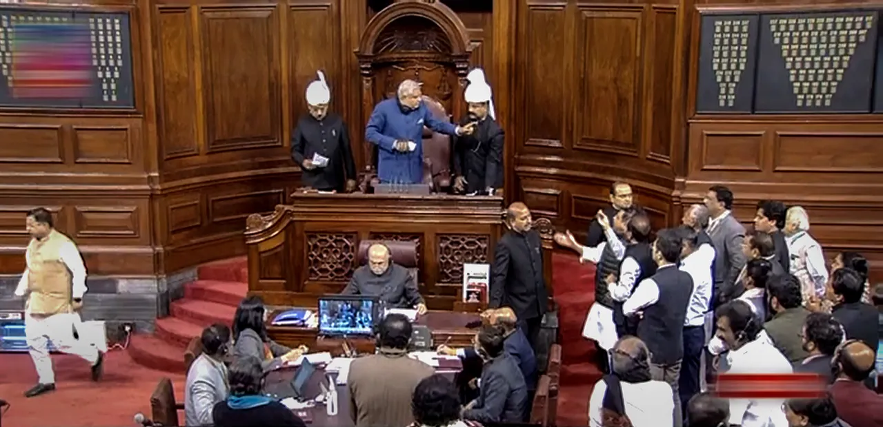 Jagdeep Dhankhar Budget Session of Parliament