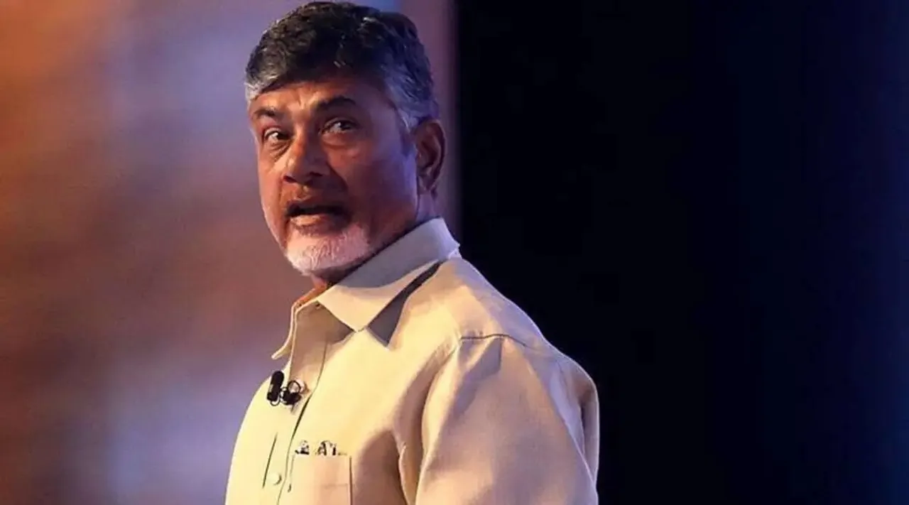 N Chandrababu Naidu Cyclone.jpg