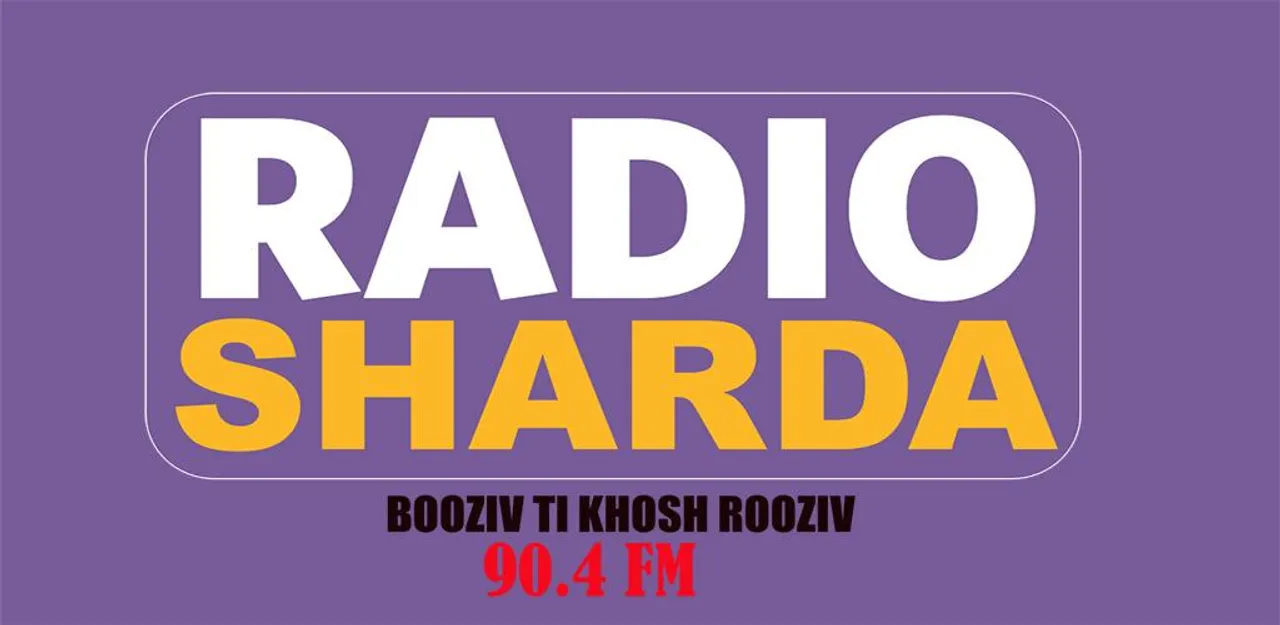 Radio Sharda Jammu