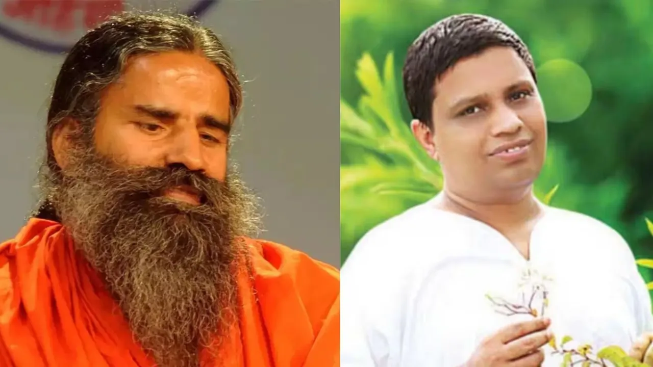 Patanjali Ramdev Supreme Court