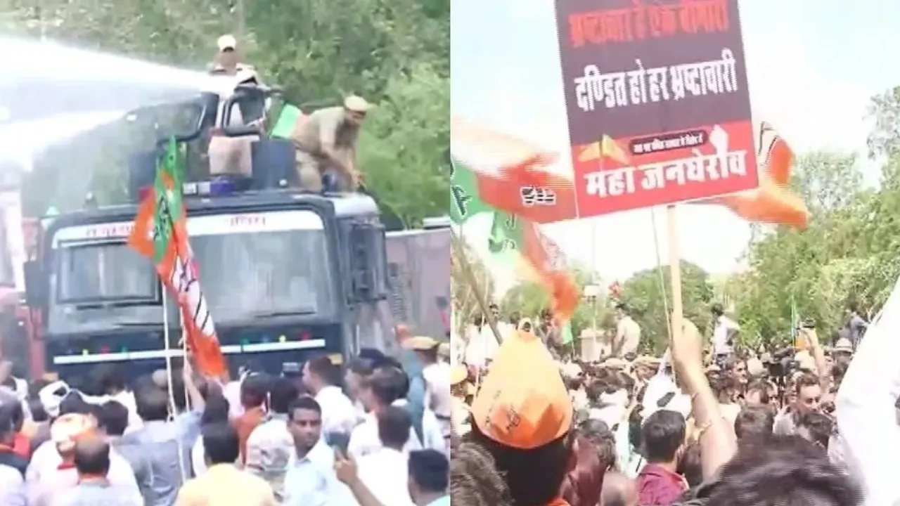 Rajasthan BJP Protest jaipur