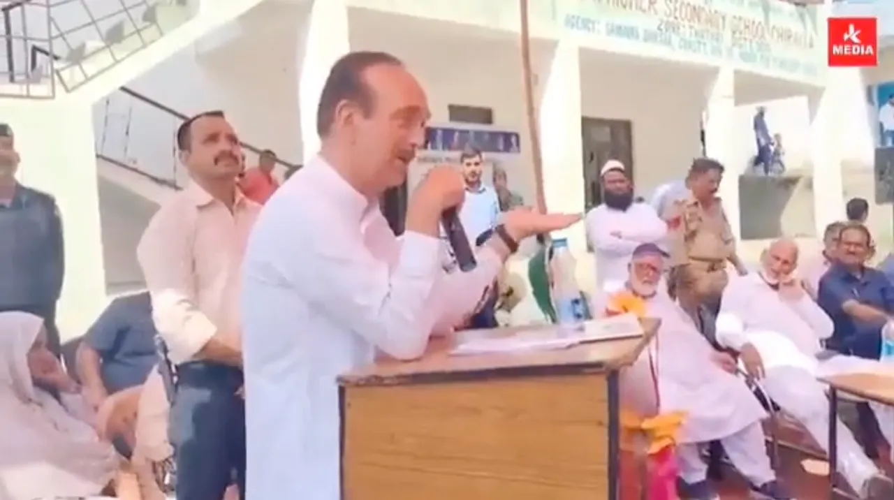 Ghulam Nabi Azad Hinduism video