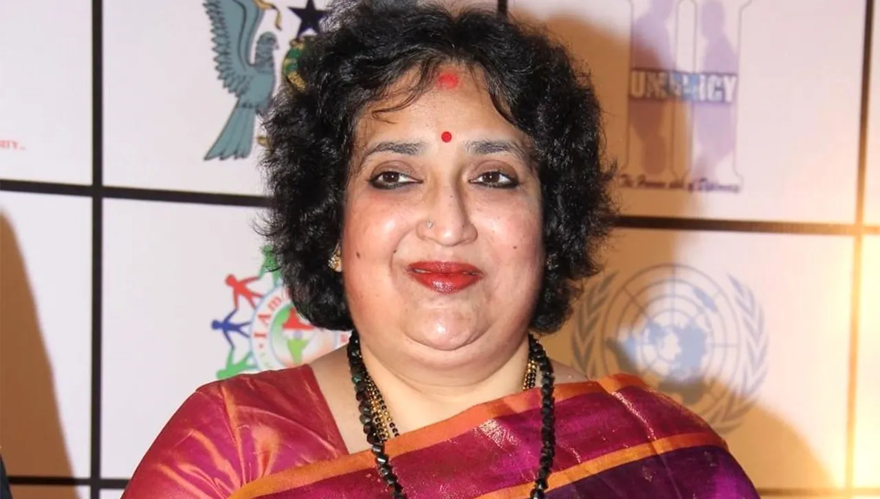 Latha Rajinikanth