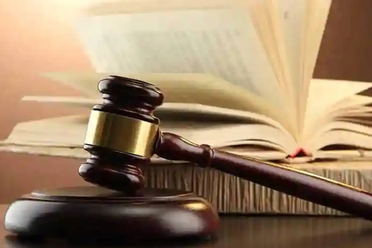 Justice Court Law Judge Judiciary Crime