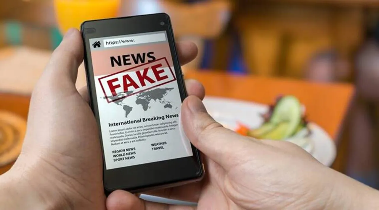 Fact Check Unit Fake News