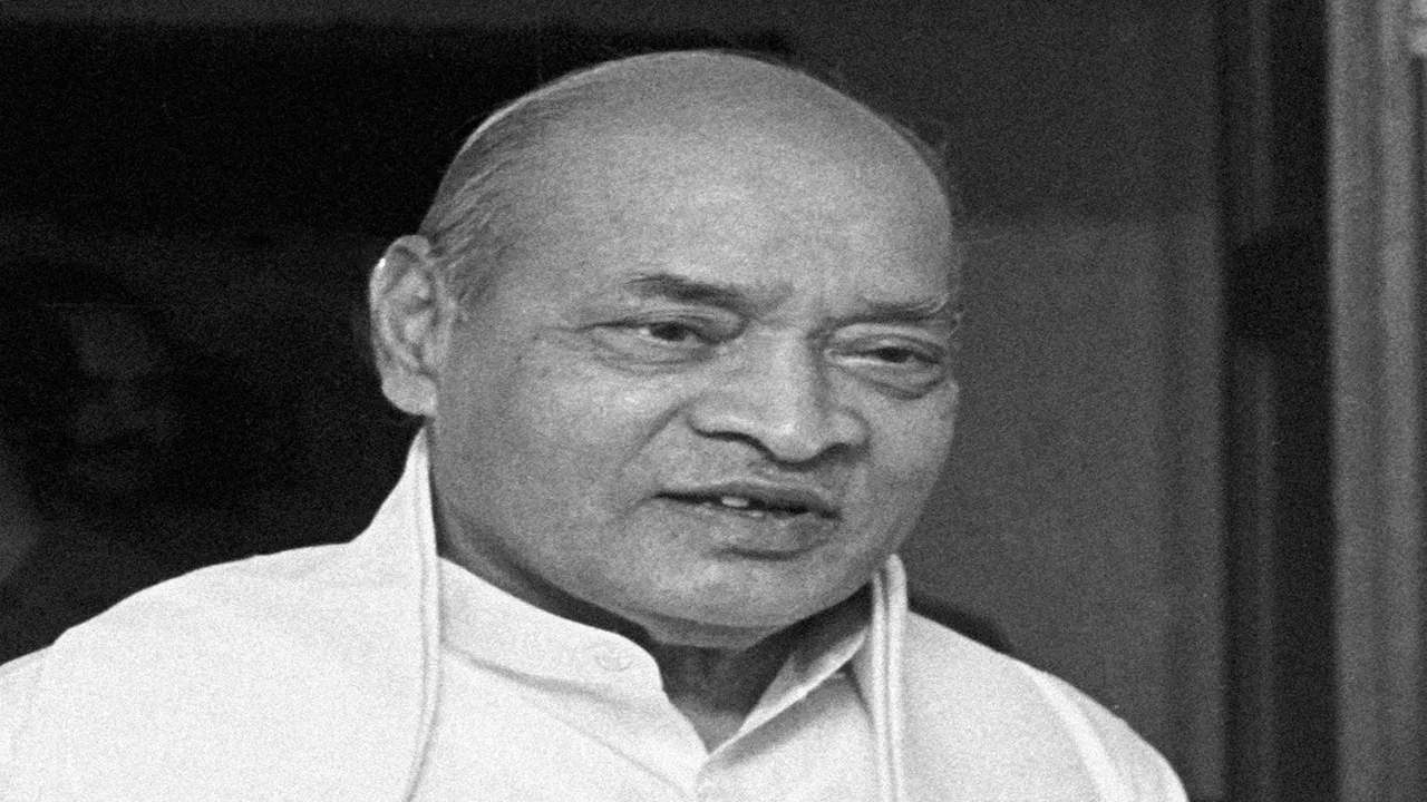 File photo of former prime minister P V Narasimha Rao