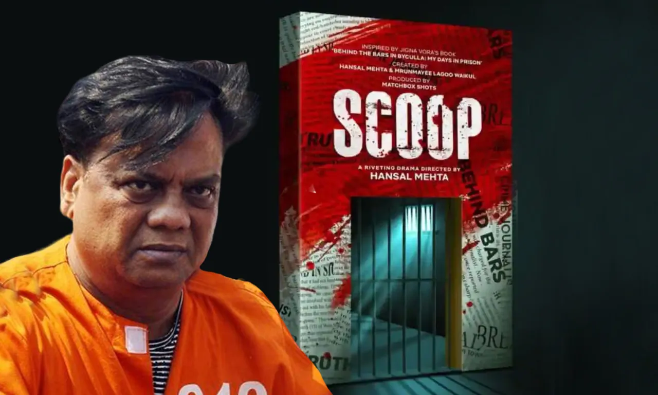 Bombay HC refuses relief to gangster Chhota Rajan over plea seeking stay on release of web series